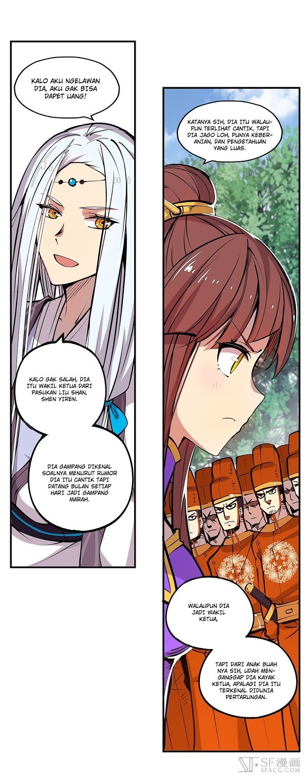 Martial King’s Retired Life Chapter 03 Gambar 23